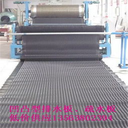 南宁楼顶耐穿刺防水卷材与疏水板应用解析——以泰安市程源排水工程材料有限责任公司产品为例