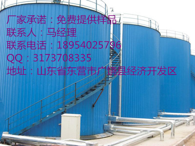 哪里有销售10建筑沥青的厂家?_价格_批发_供应-中国工业电器网 cnelc.com