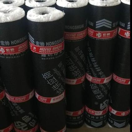 大量销售复合胎sbs防水卷材复合胎sbs防水卷材批发商