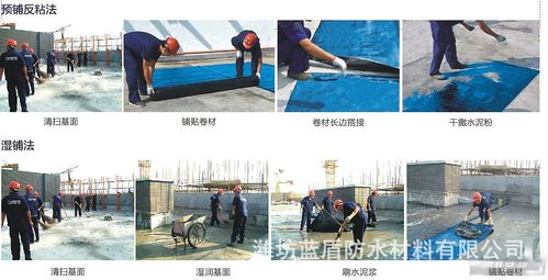 自粘防水卷材高分子自粘防水材料pvc丙纶自粘卷材现货 - 建筑港商城