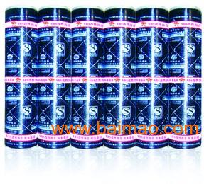 潍坊sbs防水卷材 聚氨酯防水涂料 价防水材料 防水材料,潍坊sbs防水卷材 聚氨酯防水涂料 价防水材料 防水材料生产厂家,潍坊sbs防水卷材 聚氨酯防水涂料 价防水材料